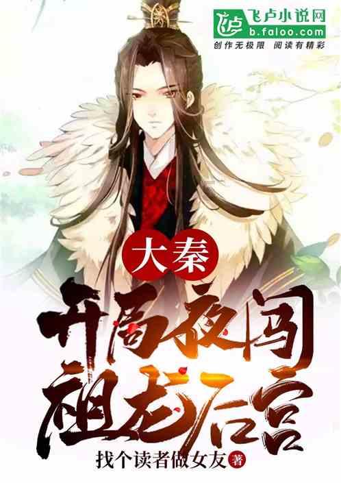 逗小猴开心系列203