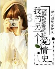 坚硬的反义词词游戏画面