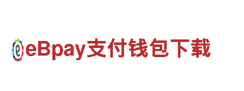 玩转博冠足球app下载，给你不一样的游戏广告体验